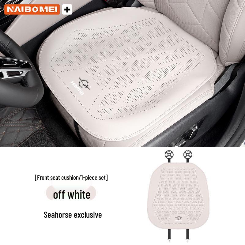 Leather Seat Covers for Haima Aishang 6, P8, S7, XE1, E5 Familia - Front and Rear Cushions