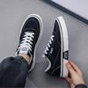 Klassische Herren Canvas Schuhe Atmungsaktive Freizeitschuhe Mode Street Skateboard Oes Schnürschuh Vulkanisierter Schuh Herren Sneaker Herrenschuhe