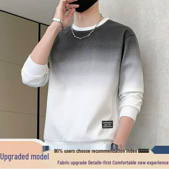 JSEN Gradient Color Men's Round Neck Hoodie - Trendy, Loose, Versatile Top for Spring & Autumn