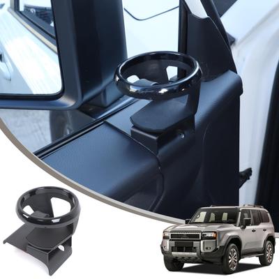 METYOUCAR Toyota Land Cruiser 250 Exclusive Round Carbon Steel Drink Holder for Passenger Seat Interior Accessory Holder/Cup (Black) -