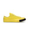 Chuck 70 Low 'Order Disorder' (Unisex) Yellow / Yellow Canvas Shoes 163011C