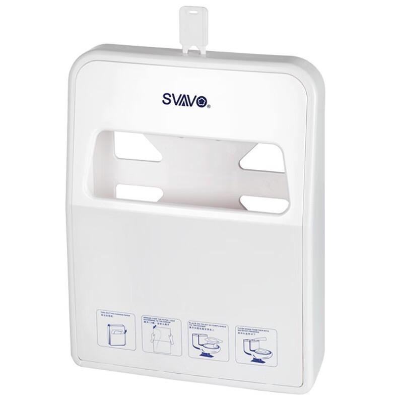 SVAVO Disposable Toilet Seat Cover Dispenser