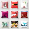 Abstract Animal Print Pillow Cover for Bedroom Living Room Home Decor Cushion