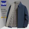 Romon 2026 Men's Autumn Solid Color Casual Business Jacket with Turn-down Collar