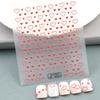 3D Embossed Valentine's Day Nail Stickers - Blue Wheat Ear Flower Design