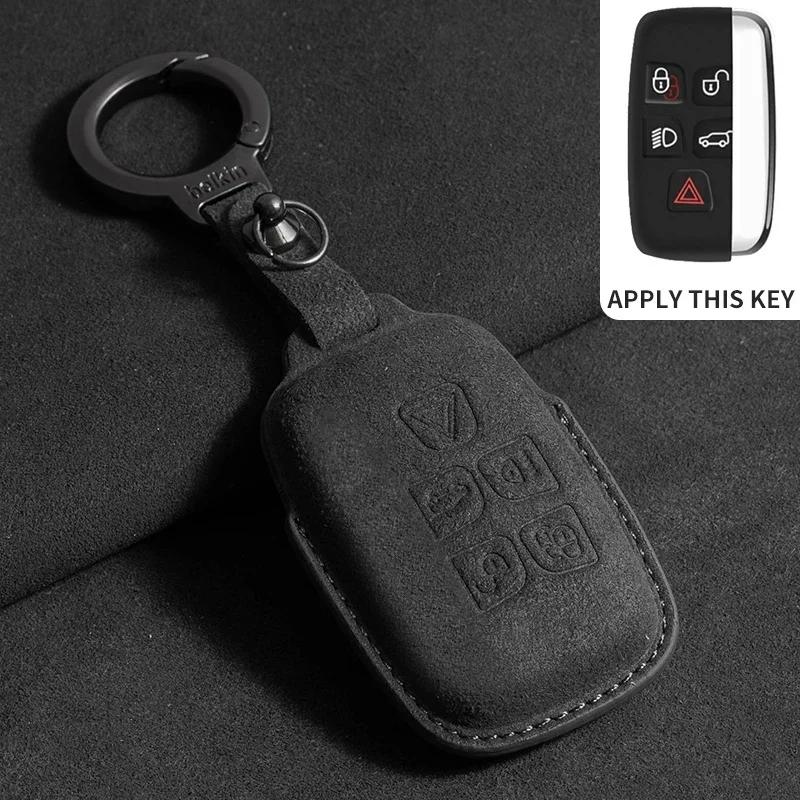 Car Key Case Cover For Land Rover Range Rover Evoque Discovery Sport Velar For Jaguar Xe Xf E-Pace F-Pace Suede Key Accessories