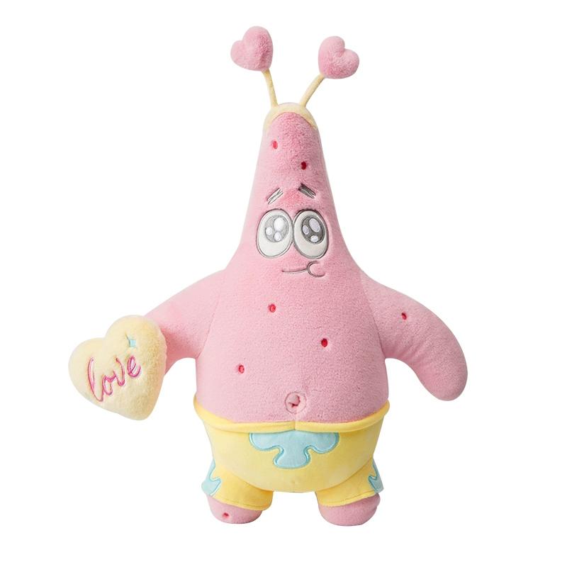 Potdemiel Mignon Bob l'Éponge Série Tarte Étoile Peluche Poupée Cadeau d'Anniversaire Oreiller Surprise Cadeau d'Anniversaire Pour Amis.