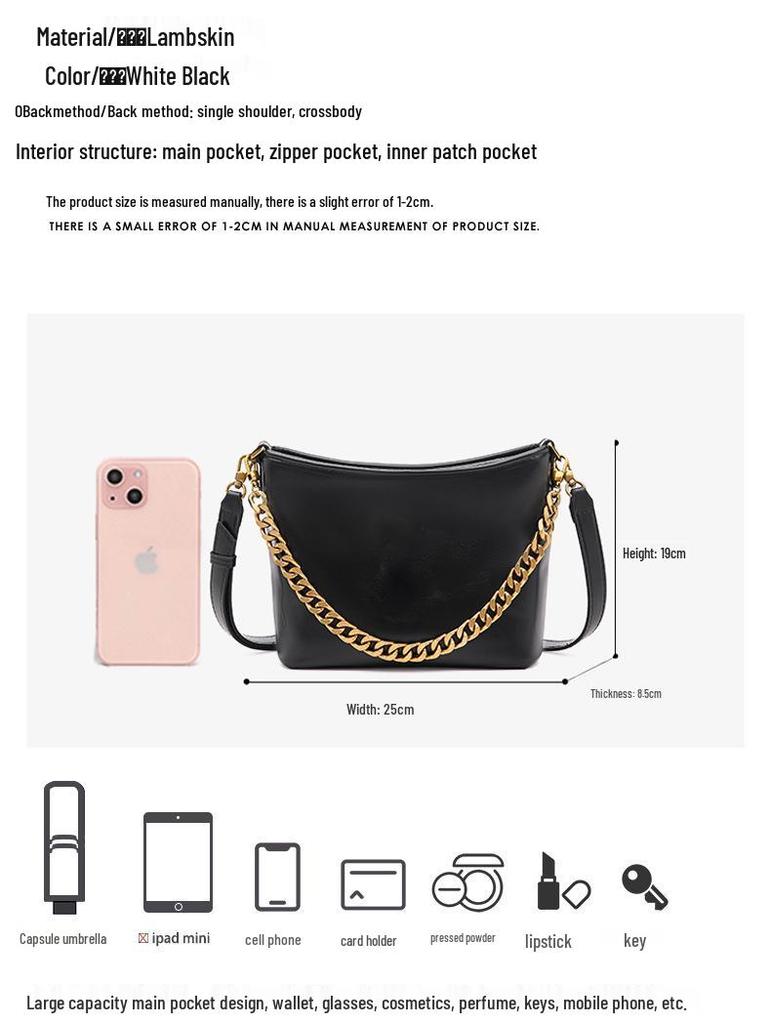 2025 High-End European & American Retro Yang Bucket Chain Bag - Versatile, Simple, Large Capacity Handbag