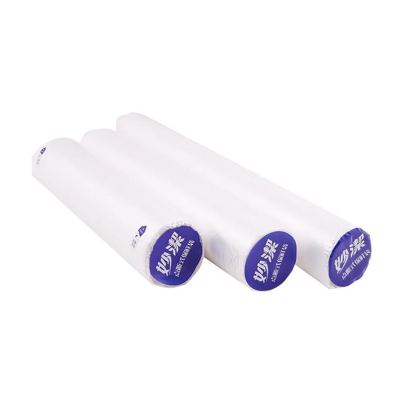 MIAOJIE Food Storage Bags Combo (480 Pcs, Microwavable)