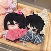 Game The First 7Th Night 10Cm Stuffed Plush Zi Che Fuzhao Huai Yun Qing Around The China Horror Game Cottton Doll Halloween Gift