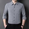 Men S Long Sleeve Plaid Casual Business Loose Wrinkle Resistant Shirt
