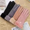 Full Fingers Mittens Soft Women Winter Gloves Fashion Suede Gloves  Skiing