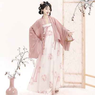 Chinese Tang Dynasty Style Hanfu For Women, Chest-length One-piece Skirt  Daily Suit