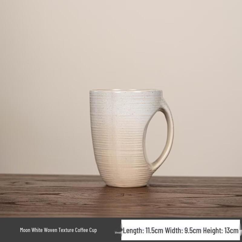 

OLOEY Handmade Retro Coarse Pottery Mug