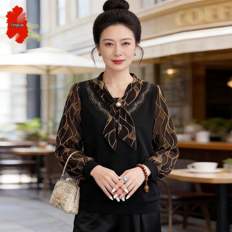 

Women s Elegant Plus Size Floral Blouse 4XL