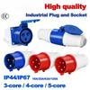 IP44 Waterproof Industrial Connector Plug & Socket 3PIN 4PIN 5PIN 16A 32A Electrical Connection Wall Mount Socket Sturdy