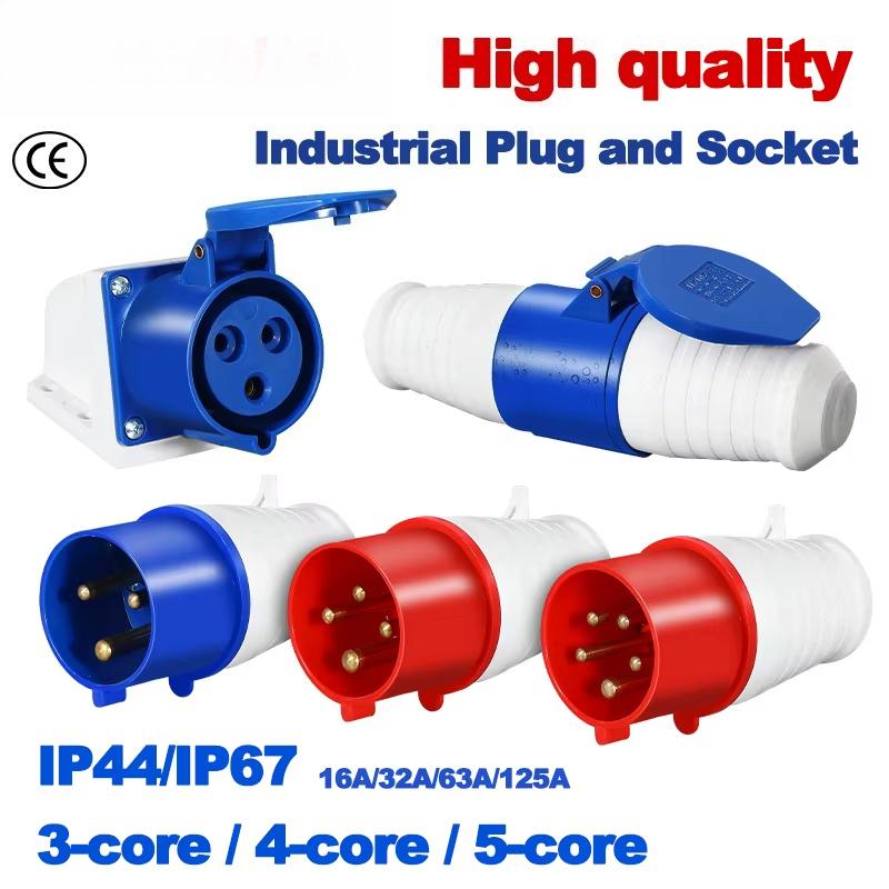 IP44 Waterproof Industrial Connector Plug & Socket 3PIN 4PIN 5PIN 16A 32A Electrical Connection Wall Mount Socket Sturdy