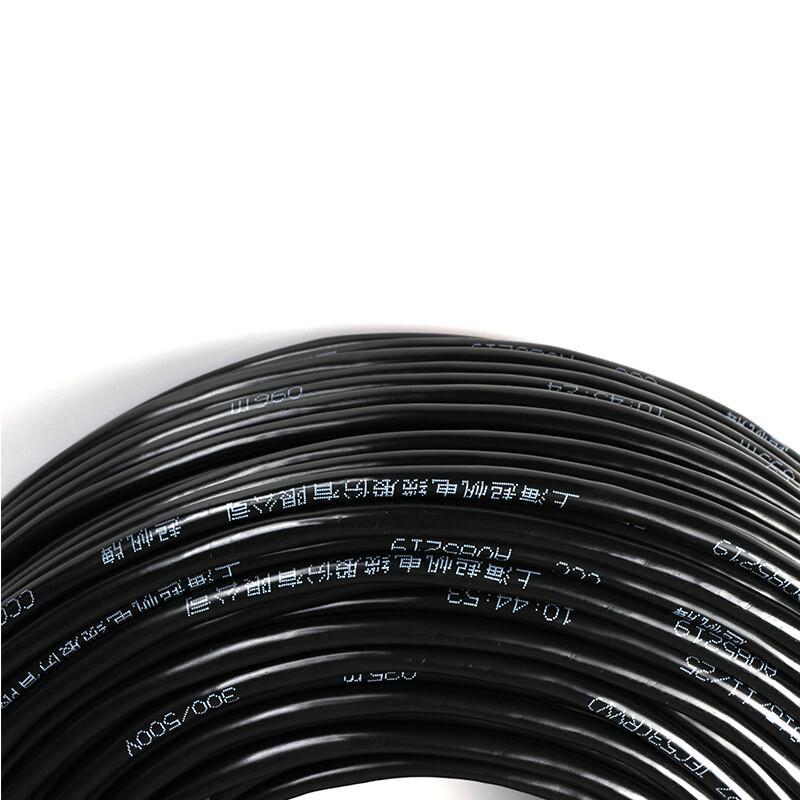 QiFan ZB-RVV 2-Core Flexible B-Class Flame Retardant Cable