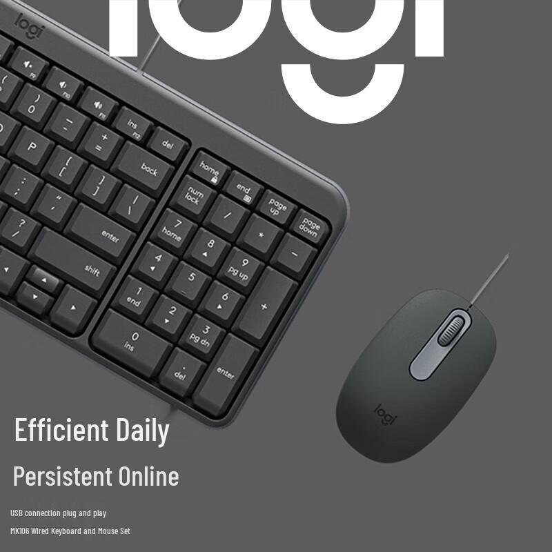 

Logitech MK106 Wired Keyboard and Mouse Combo