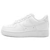 Nike Air Force 1 Kaleidoscope Play, White Dragon Transforms Into The Abyss, Box Thermal Coverage Low top CW2288-111(Team113- S-BOX)