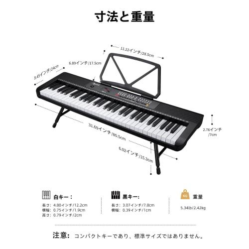 Mini Electronic Keyboard, Stand-Up Keyboard, 61 Keys, 24 Demo Songs, 255 Notes, 255 Rhythms, Built-in LCD Display, Portable, Lightweight, Multifunctio