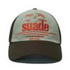SUADE MIXED LOGO BALL CAP [BEIGE]