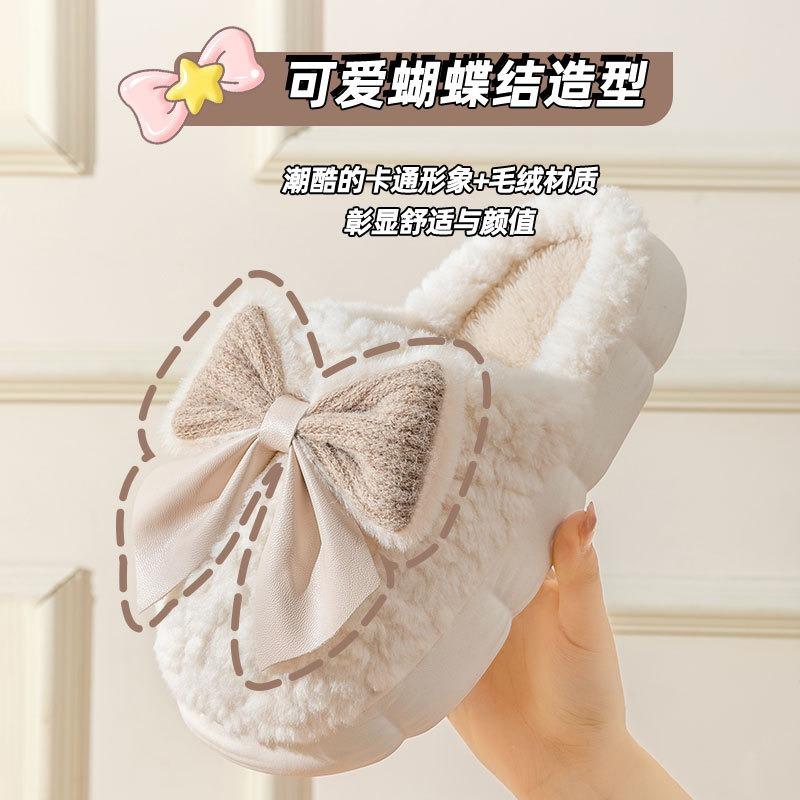 Winter household thick-soled home slippers women's breathable shoes cotton shoes non-slip shoes soft-soled cotton slippers men's shoes