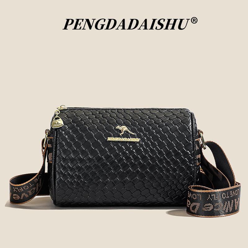 Women's Shoulder Bag Versatile Casual Retro Printed Wide Shoulder Strap Women's Bag Trendy Fashion Commuter Messenger Bag Women