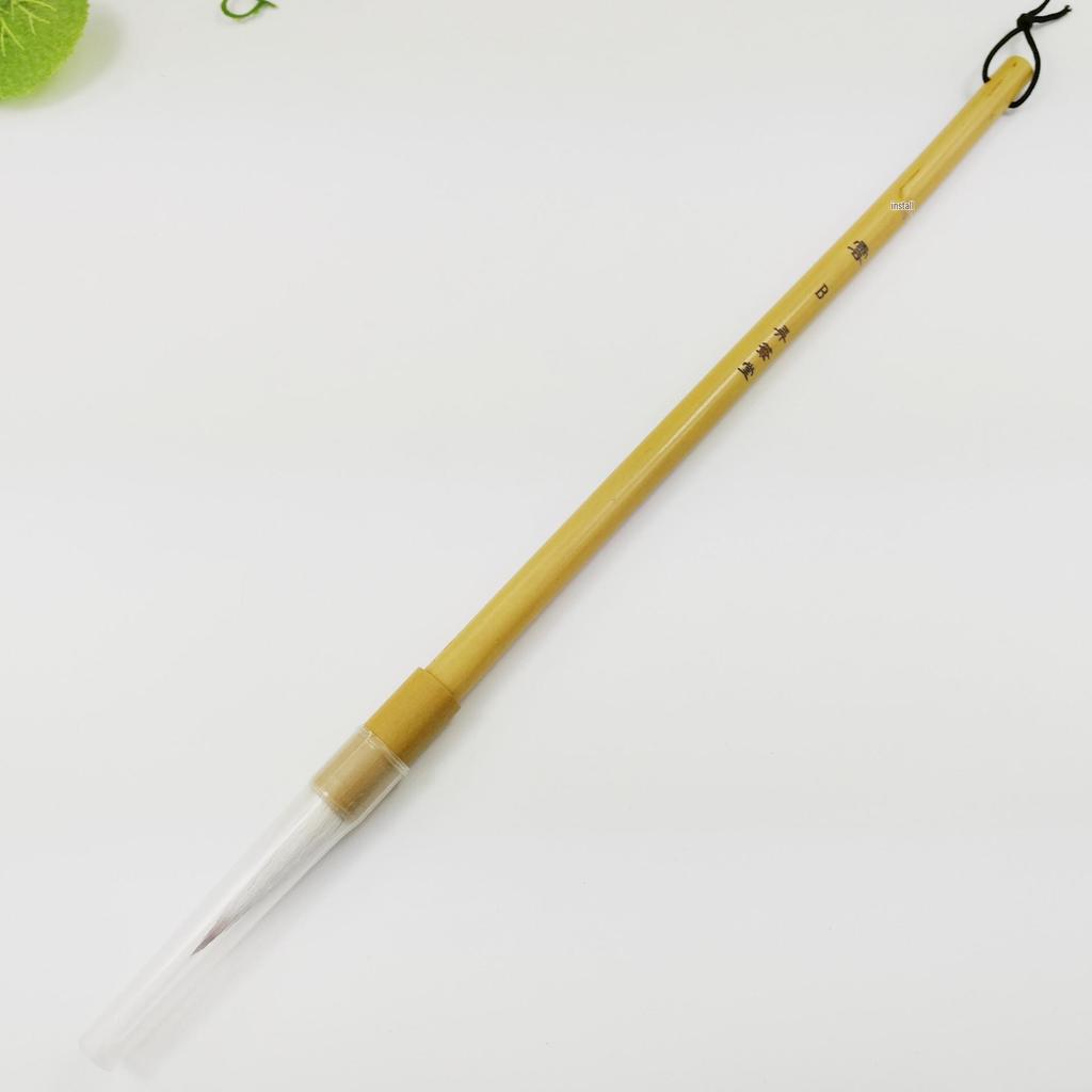Yellow Bamboo Handle Calligraphy Brush with Tang-style Mixed Bristles - B10295
