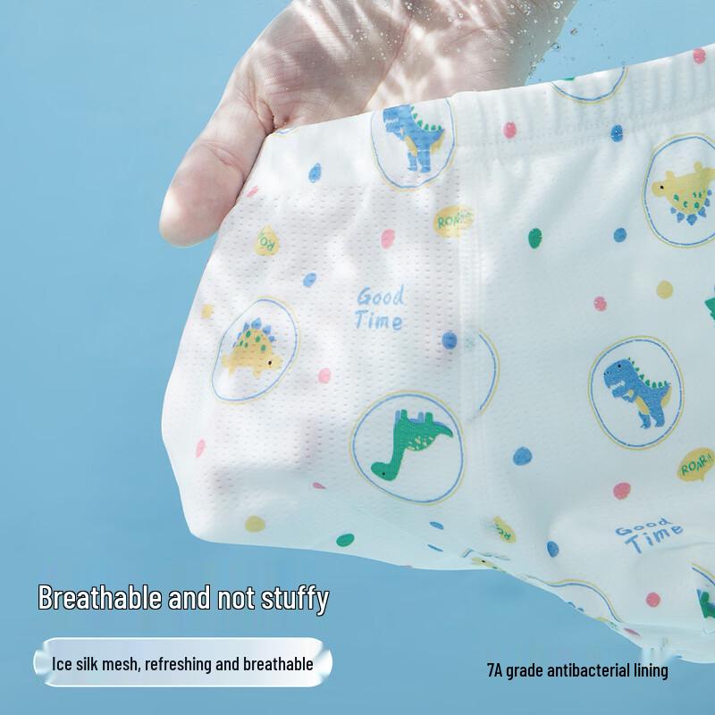 FENTENGCARE Boys' Ice Silk Breathable Boxer Briefs