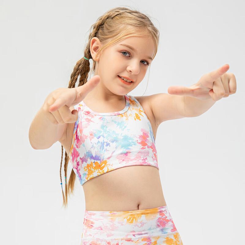 Kids  Printed Active Sports Vest 130