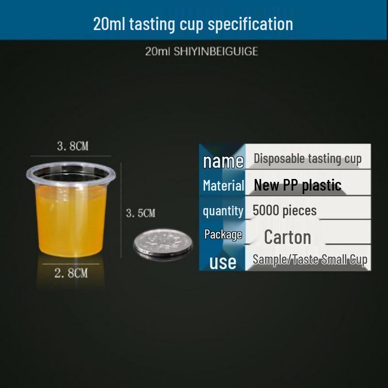 Mini Disposable Tasting Cups, 20-Pack: Ideal for Milk Tea, Jelly, Pudding, or Wine Tasting