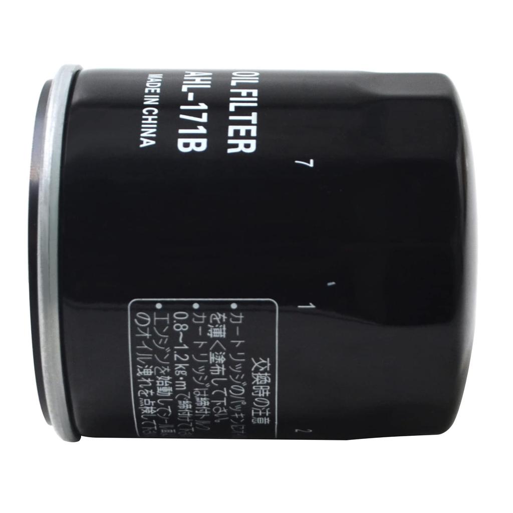 AHL Motorcycle Filter Element Compatible for Harley FLSS Softail Slim S 2017