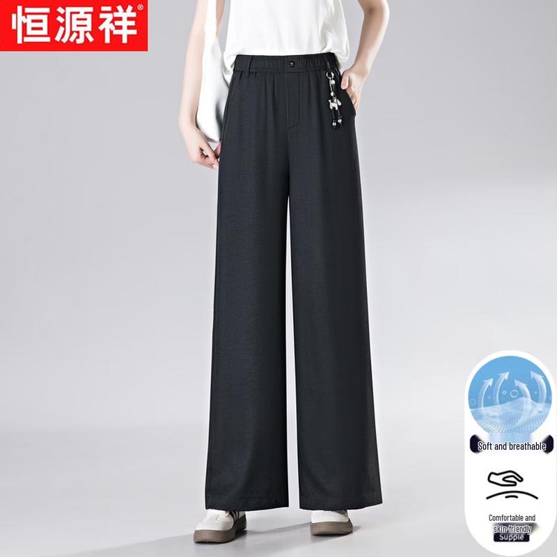 Hengyuanxiang Damen Sommer High-Waist Lockere Weitbeinige Hose