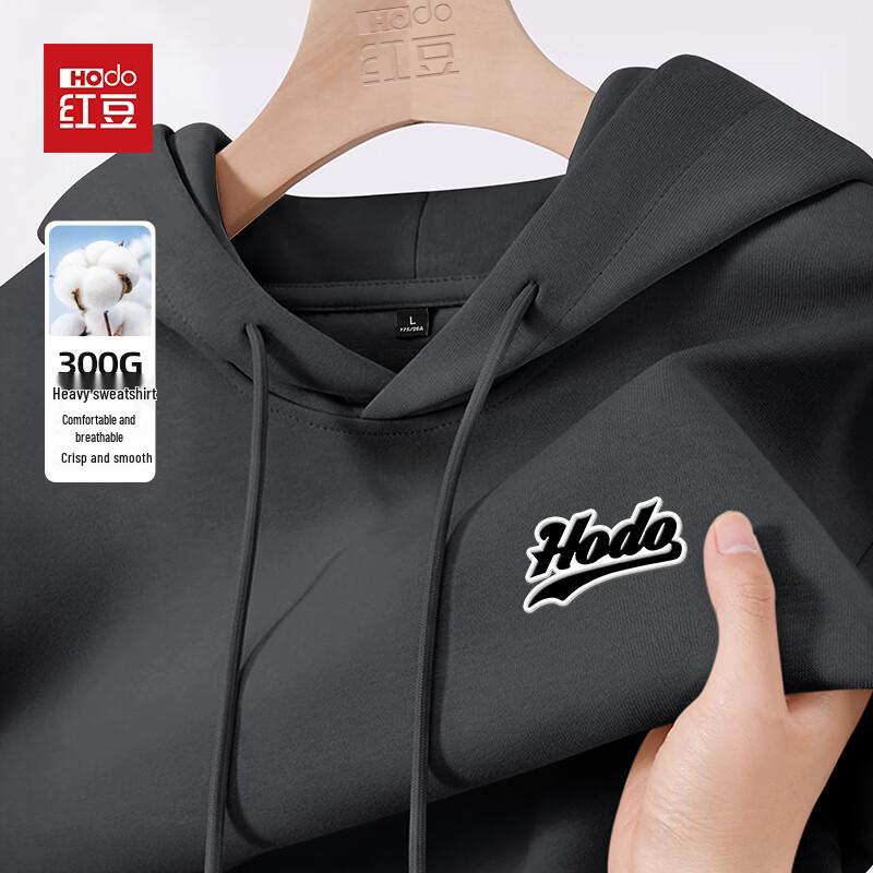 Мужская повседневная толстовка с капюшоном Hodo M
