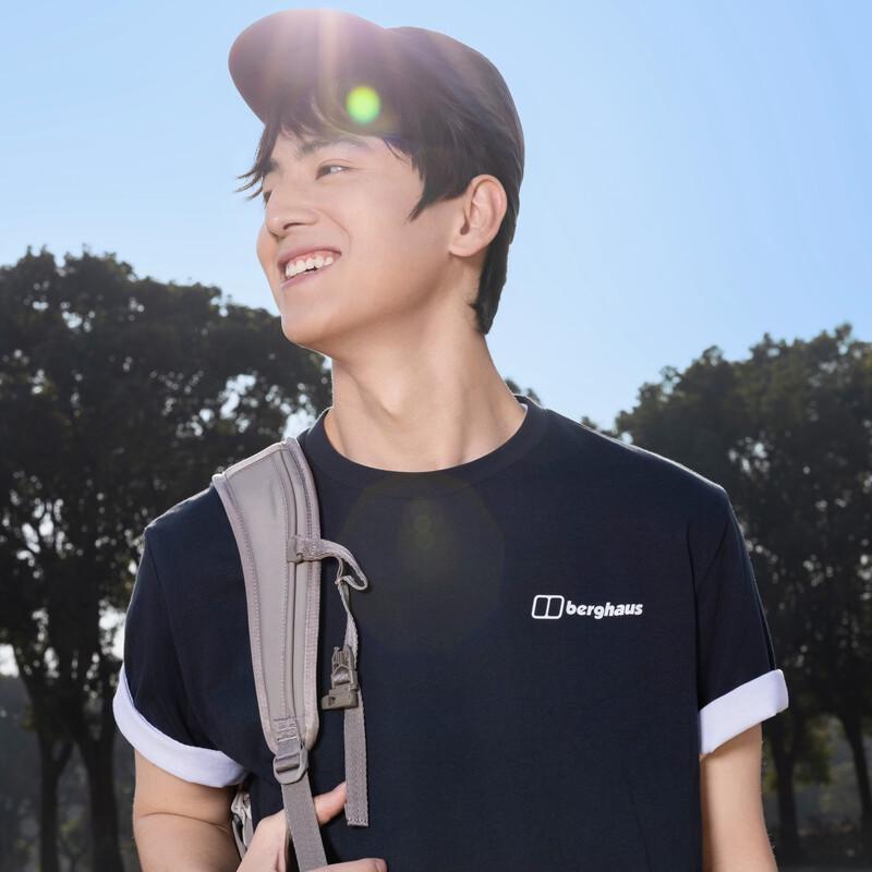 Мужская хлопковая футболка Berghaus Peak Trail с принтом #3 XL