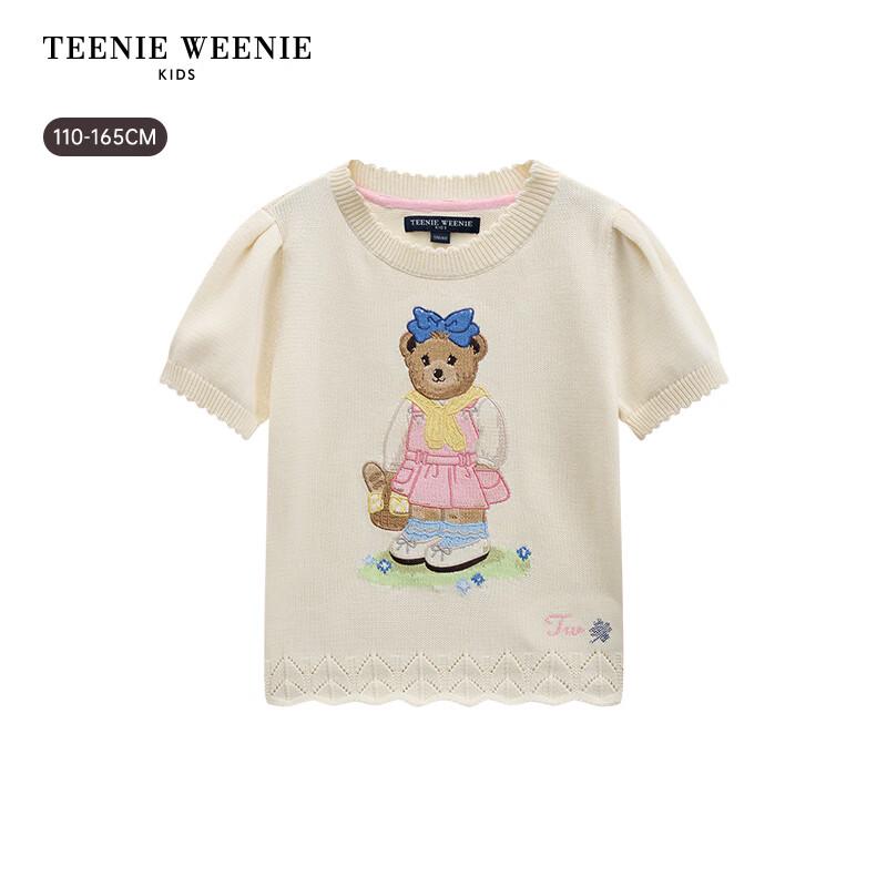 Teenie Weenie Kids' Girls' Playful Puff Sleeve Short Sleeve Sweater