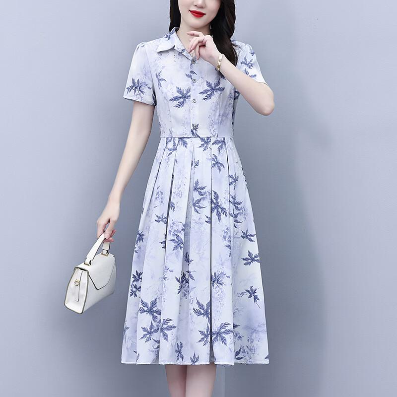 La Chapelle Women's Summer Dress