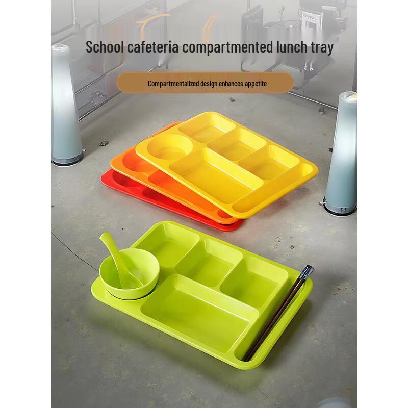 HANDUNYOU Commercial Melamine Divided Plate