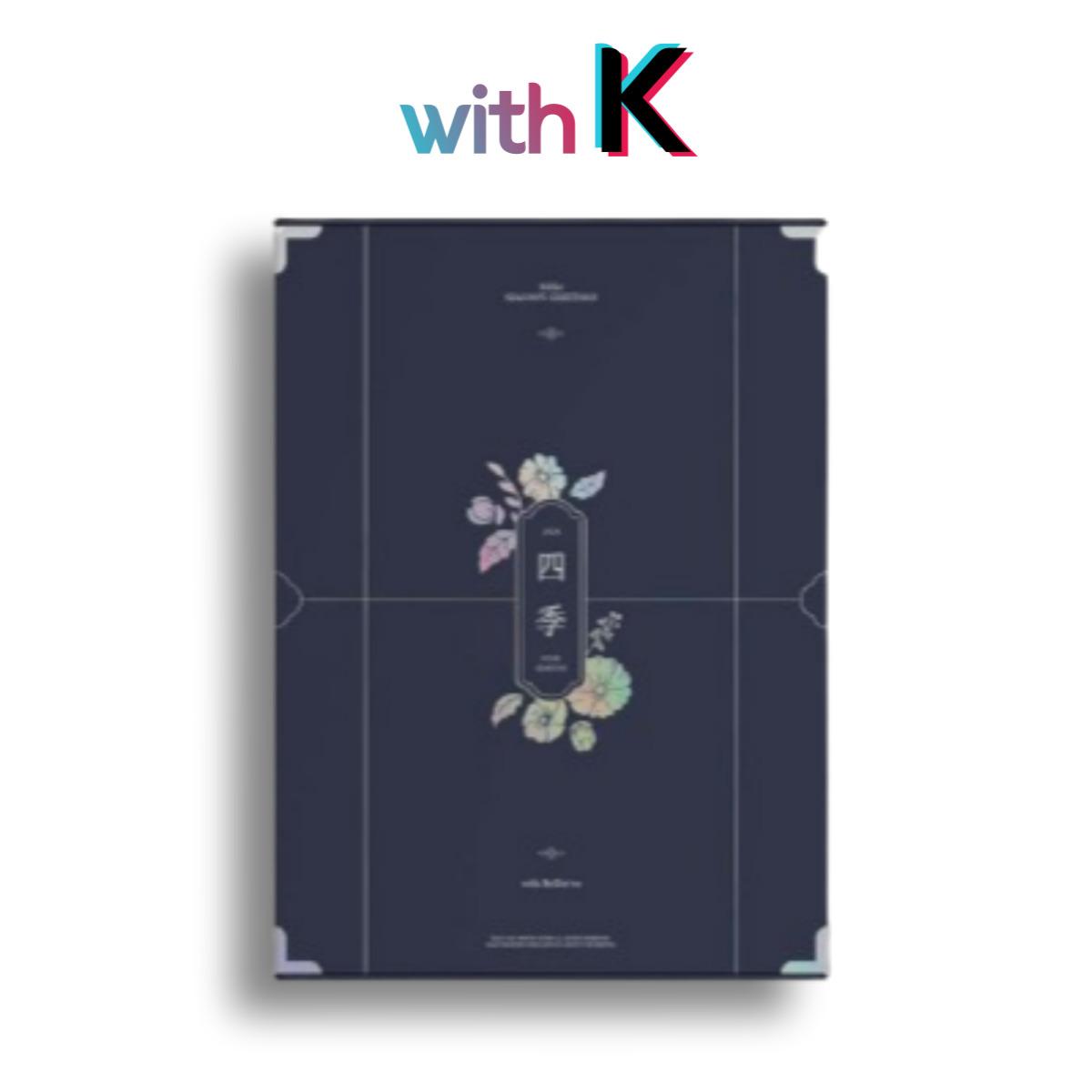 

Билли - Поздравления сезона 2024 года [ЧЕТЫРЕ СЕЗОНА]