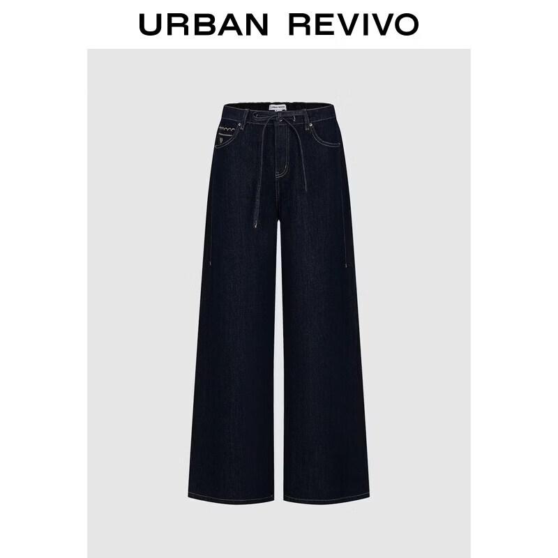 UR2026 Women s Spring Wide-Leg Denim Pants 29