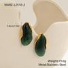 Color Retro Amber Resin K Gold Earrings French Light Luxury ins Premium Maillard Stud Earrings Women