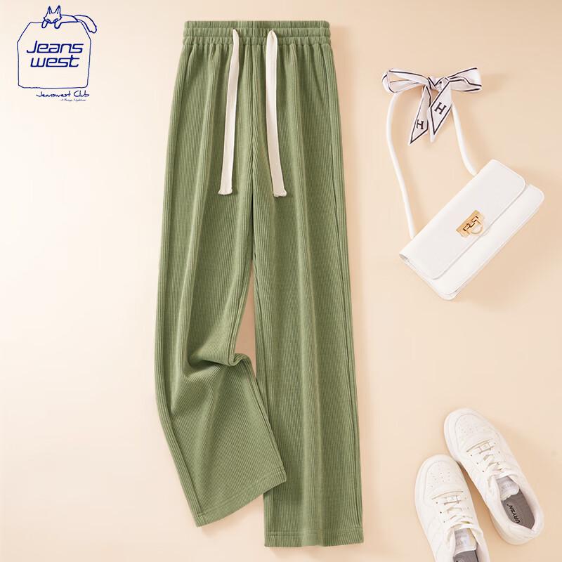 Jeanswest Club Women's Chenille Wide-Leg Pants