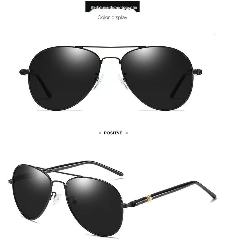 Men's Polarized Frog Eye Sunglasses Night Vision Photochromic Driving Glasses 209