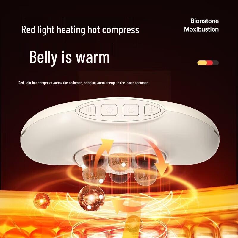 CLORIS Automatic Abdominal Massager with Bianstone & Moxibustion