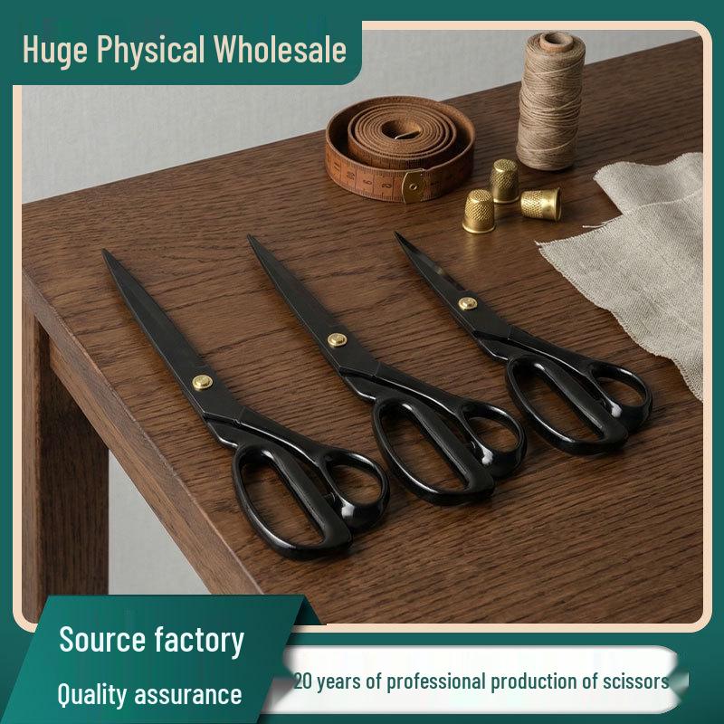 Stainless Steel Anti-Oxidation Tailor Shears with Black Finish - Multi-Size, Fast Shipping Available