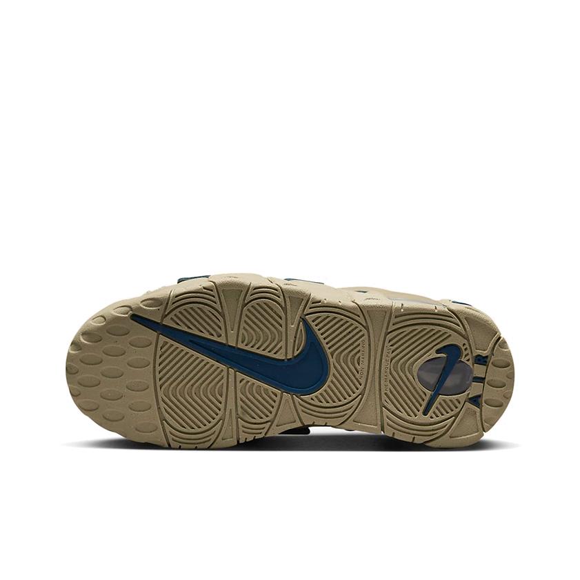 Nike Air More Uptempo GS Kalkakmenio spalvos vaikiški sportbačiai rudos valerijono mėlynumo DQ6200-200