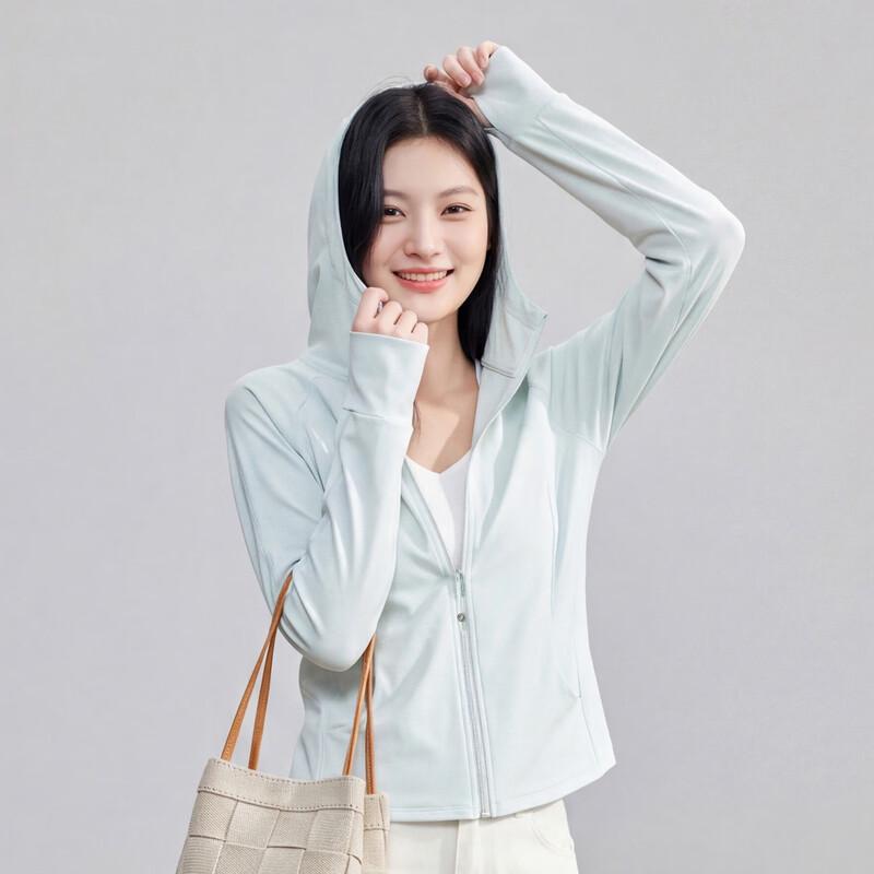 Women's Slim-Fit Hooded UV Protection Jacket