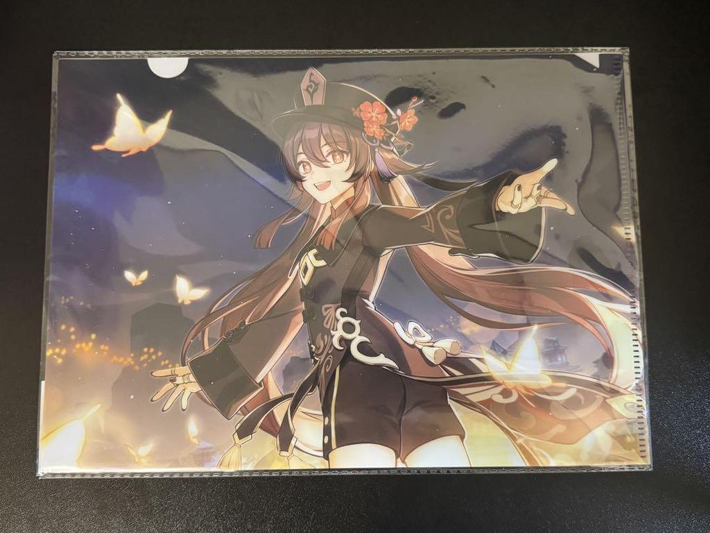 [USED] Genshin Impact Walnut & Snowy Plum Flavor Ver. Figure 1/7 Scale with Bonus File