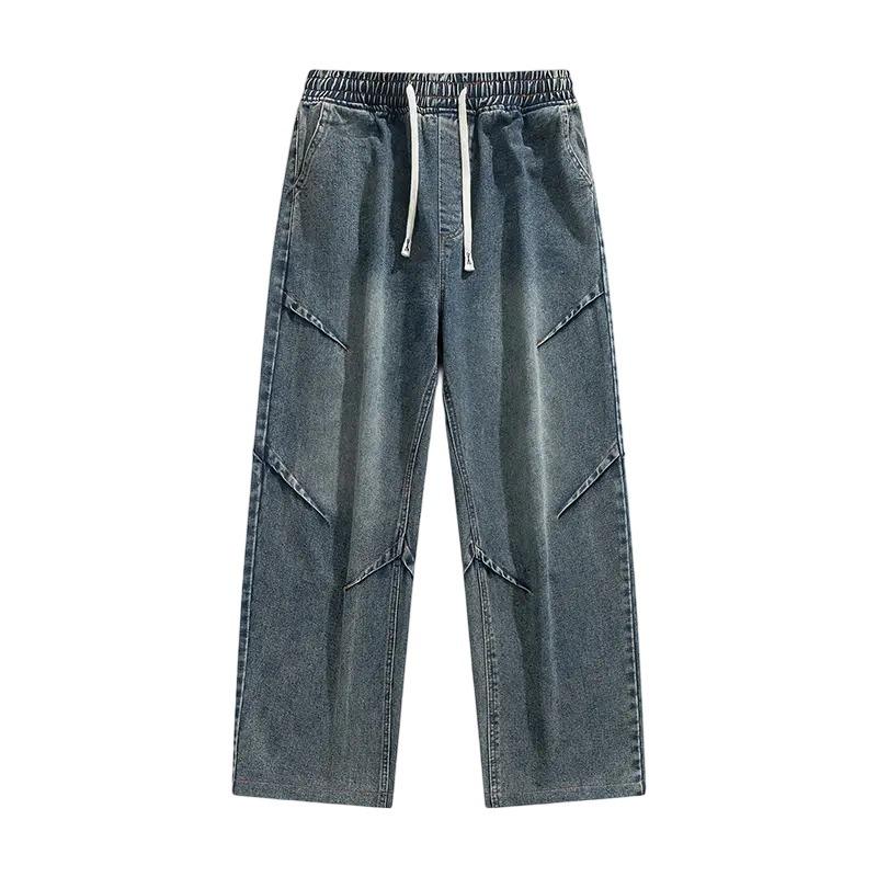 Men's Vintage Blue Wide Leg Drawstring Cargo Jeans - Oversized Streetwear Baggy Denim Trousers